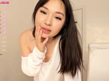 girl Asian Live Webcam with chae_youn