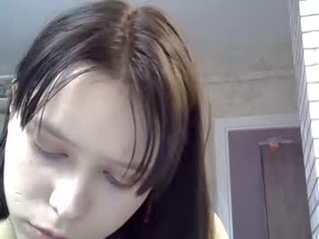 girl Asian Live Webcam with the_partisan