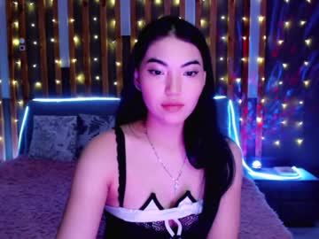 girl Asian Live Webcam with minasoul