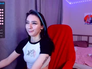 girl Asian Live Webcam with lisamayson
