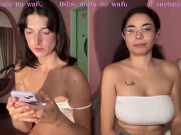 girl Asian Live Webcam with anatanowaifu