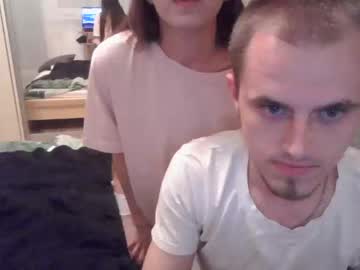 couple Asian Live Webcam with attistina