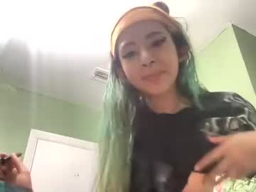 girl Asian Live Webcam with nanixoxoxo