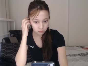girl Asian Live Webcam with alicia_mo