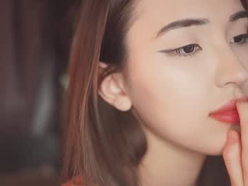 girl Asian Live Webcam with nayeon_obi