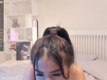 girl Asian Live Webcam with niki_yen