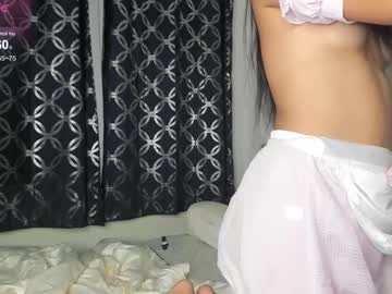 girl Asian Live Webcam with nectarsakura