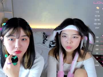 girl Asian Live Webcam with tiny_sora