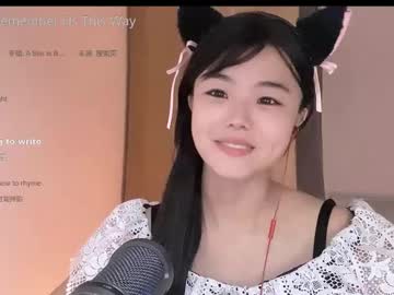 girl Asian Live Webcam with chinesegirlwong