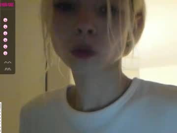girl Asian Live Webcam with heyshotup