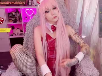 girl Asian Live Webcam with yourcutewaifu