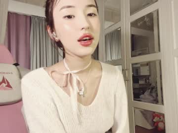 girl Asian Live Webcam with nayeonobi