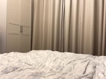 girl Asian Live Webcam with jully_love_111