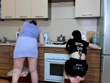 couple Asian Live Webcam with mistress_angie_