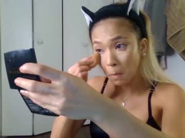 girl Asian Live Webcam with stellababexoxoxo