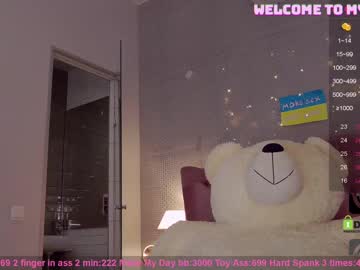 girl Asian Live Webcam with flirt_candies