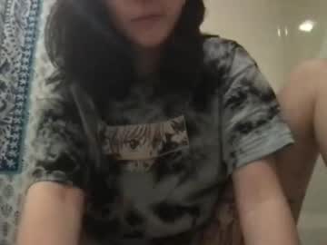 girl Asian Live Webcam with sugarbunnyxx