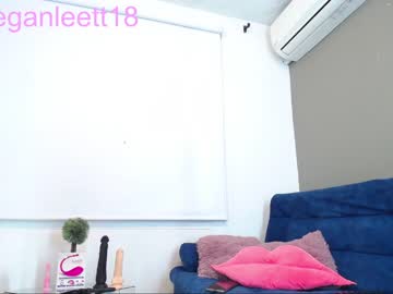 girl Asian Live Webcam with meganleet18
