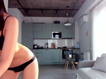 girl Asian Live Webcam with juliastapes
