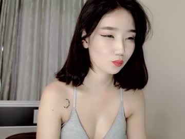 girl Asian Live Webcam with nellycutee