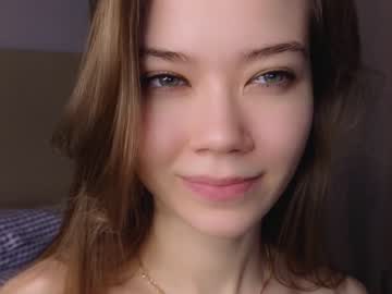 girl Asian Live Webcam with emiliamad