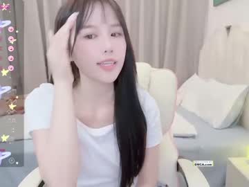 girl Asian Live Webcam with nico_kk