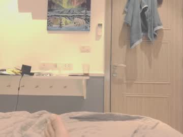 couple Asian Live Webcam with off_slav3ry