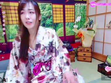 girl Asian Live Webcam with n_miyabi