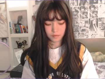girl Asian Live Webcam with aww_girl