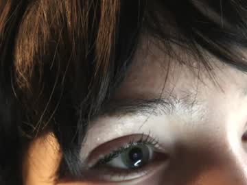 girl Asian Live Webcam with 1thour