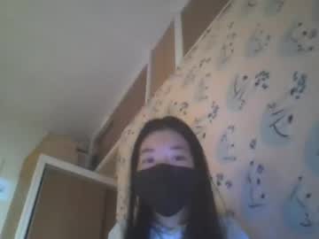 girl Asian Live Webcam with godempress