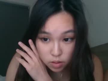 girl Asian Live Webcam with lovelylanaxxx
